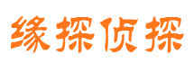 新洲市婚姻出轨调查